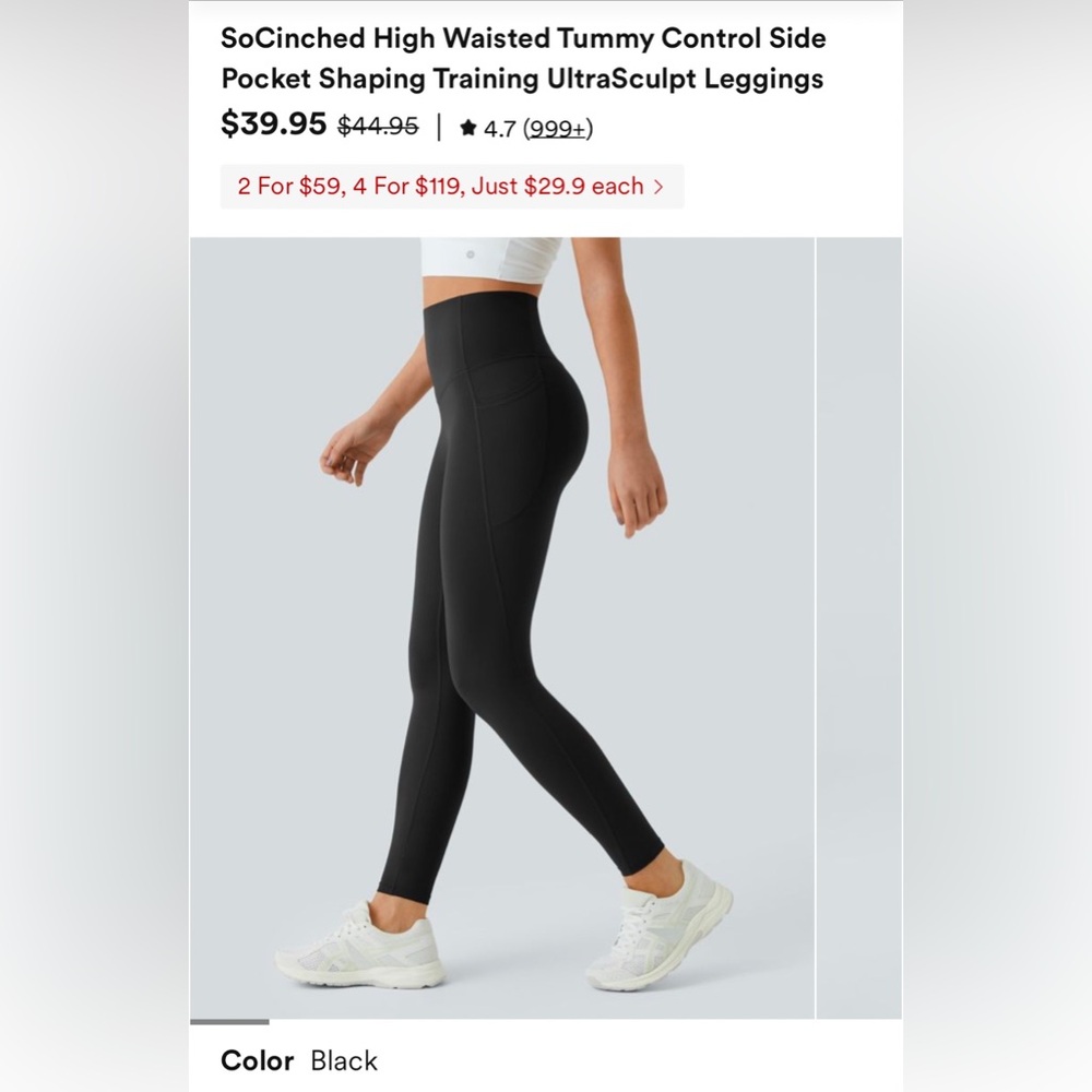 Halará Leggings